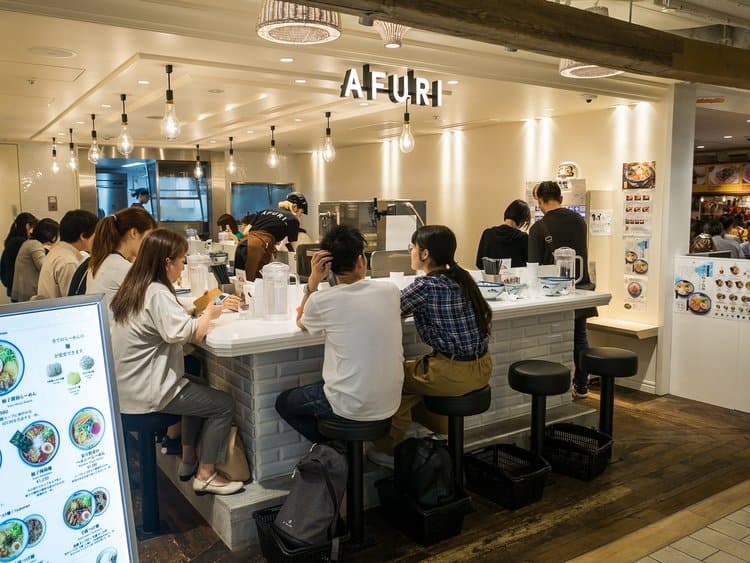 AFURI FINE RAMEN