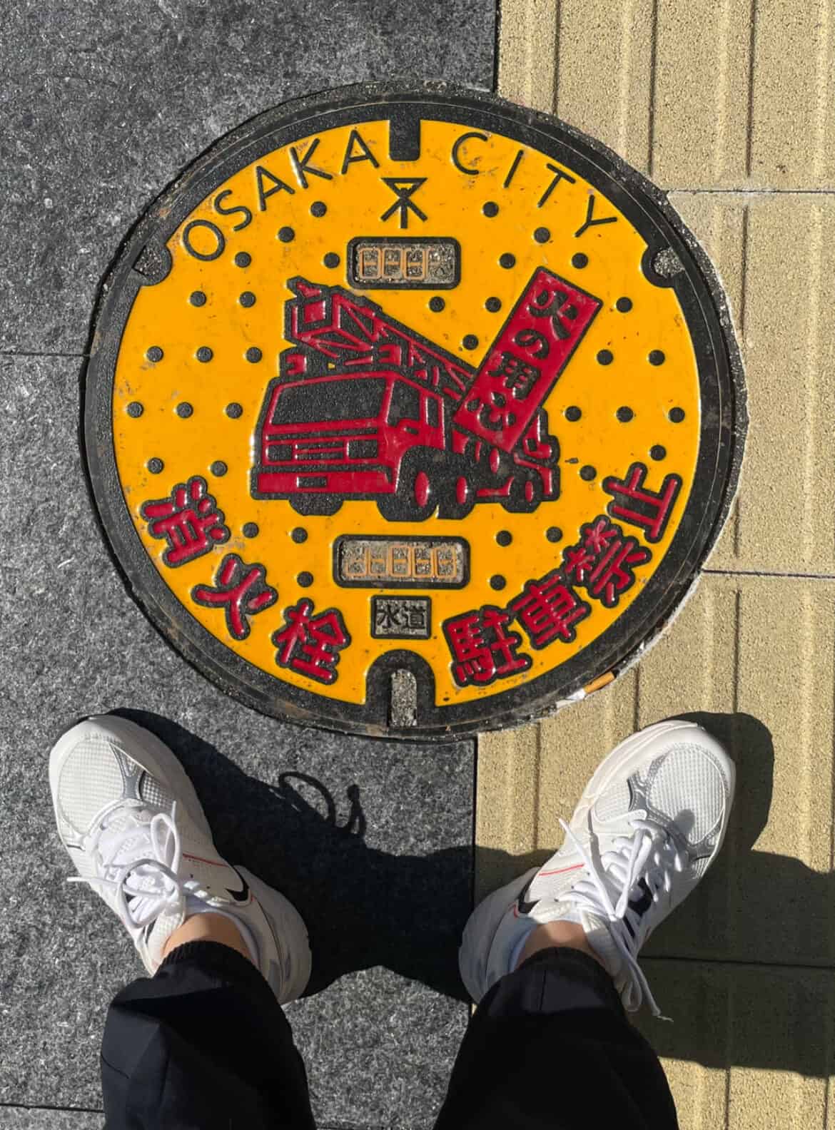 Casey Japan (3)